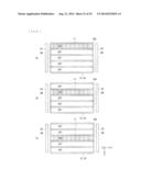 DISPLAY UNIT diagram and image