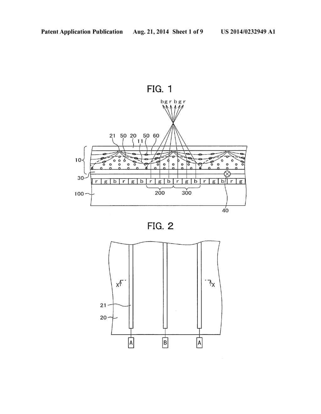 Display Device - diagram, schematic, and image 02