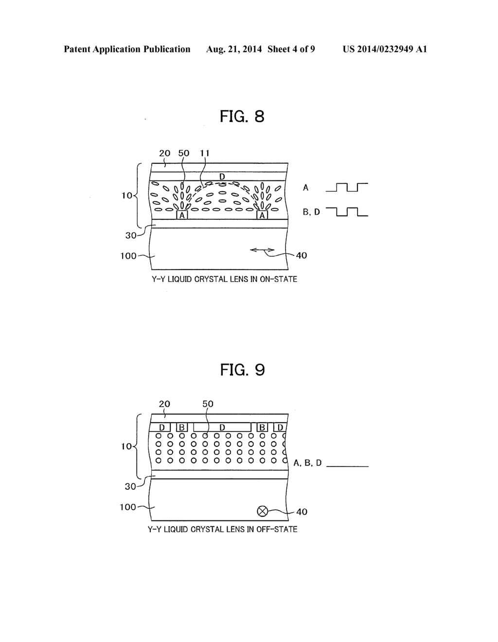 Display Device - diagram, schematic, and image 05