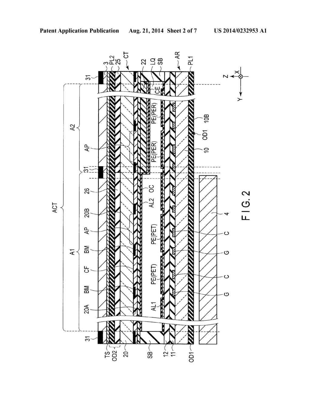 LIQUID CRYSTAL DISPLAY DEVICE - diagram, schematic, and image 03