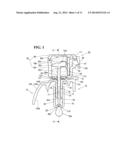 VEHICLE MIRROR APPARATUS diagram and image