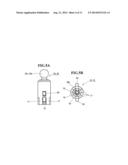 VEHICLE MIRROR APPARATUS diagram and image