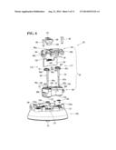 VEHICLE MIRROR APPARATUS diagram and image