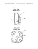 VEHICLE MIRROR APPARATUS diagram and image