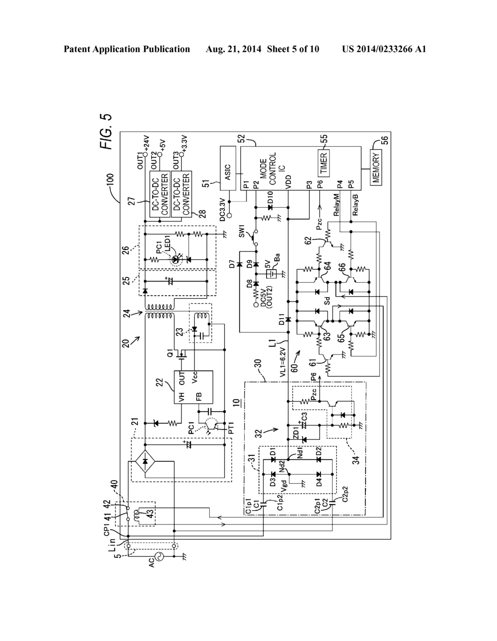 POWER SUPPLY SYSTEM, IMAGE FORMING APPARATUS HAVING THE POWER SUPPLY     SYSTEM, AND CONTROL METHOD OF THE POWER SUPPLY SYSTEM - diagram, schematic, and image 06