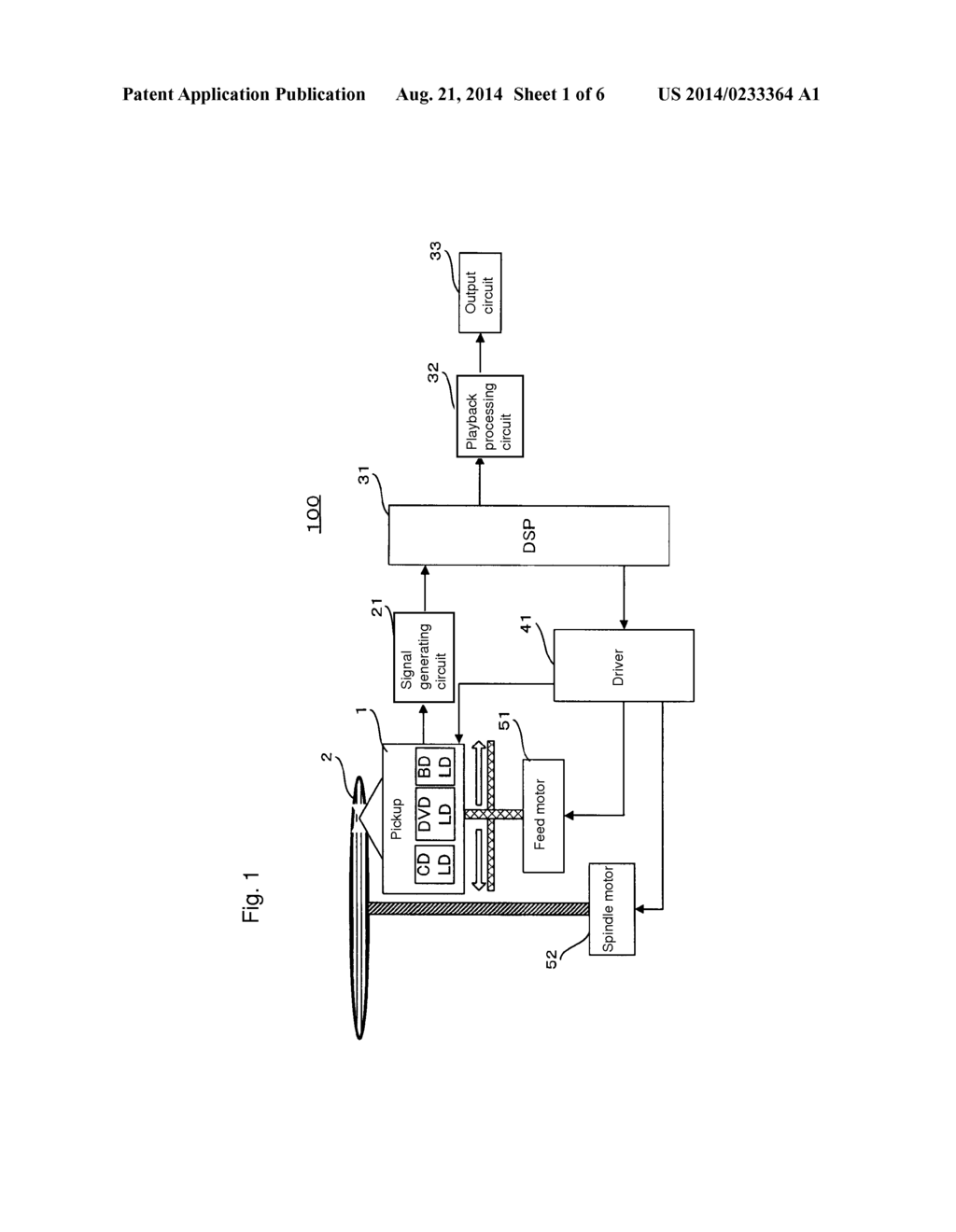 OPTICAL DISK DEVICE AND EQUALIZER ADJUSTMENT METHOD - diagram, schematic, and image 02