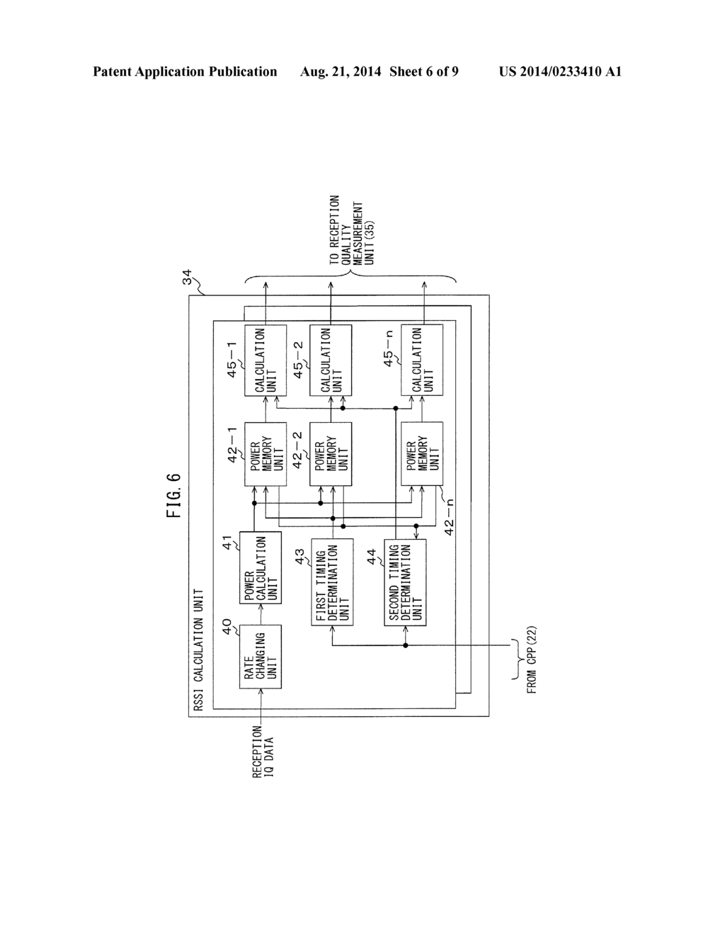 RECEPTION QUALITY MEASUREMENT DEVICE AND RECEPTION QUALITY MEASUREMENT     METHOD - diagram, schematic, and image 07