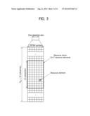 METHOD AND APPARATUS FOR APPLYING CONTROL INFORMATION IN WIRELESS     COMMUNICATION SYSTEM diagram and image