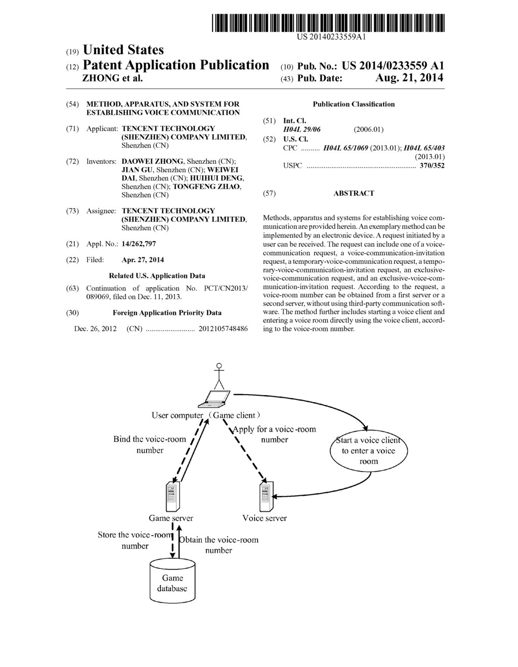 METHOD, APPARATUS, AND SYSTEM FOR ESTABLISHING VOICE COMMUNICATION - diagram, schematic, and image 01