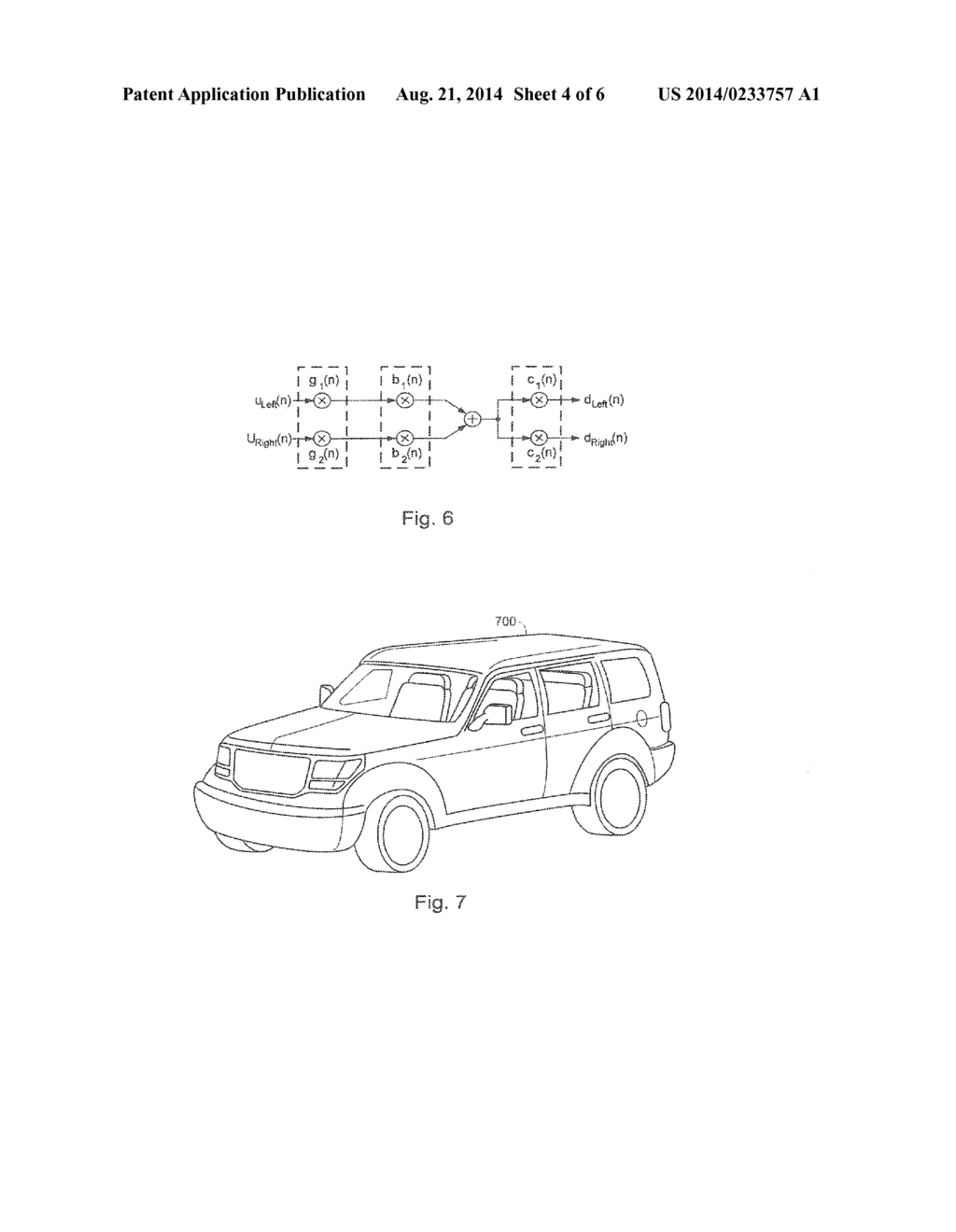 Noisy Environment Communication Enhancement System - diagram, schematic, and image 05