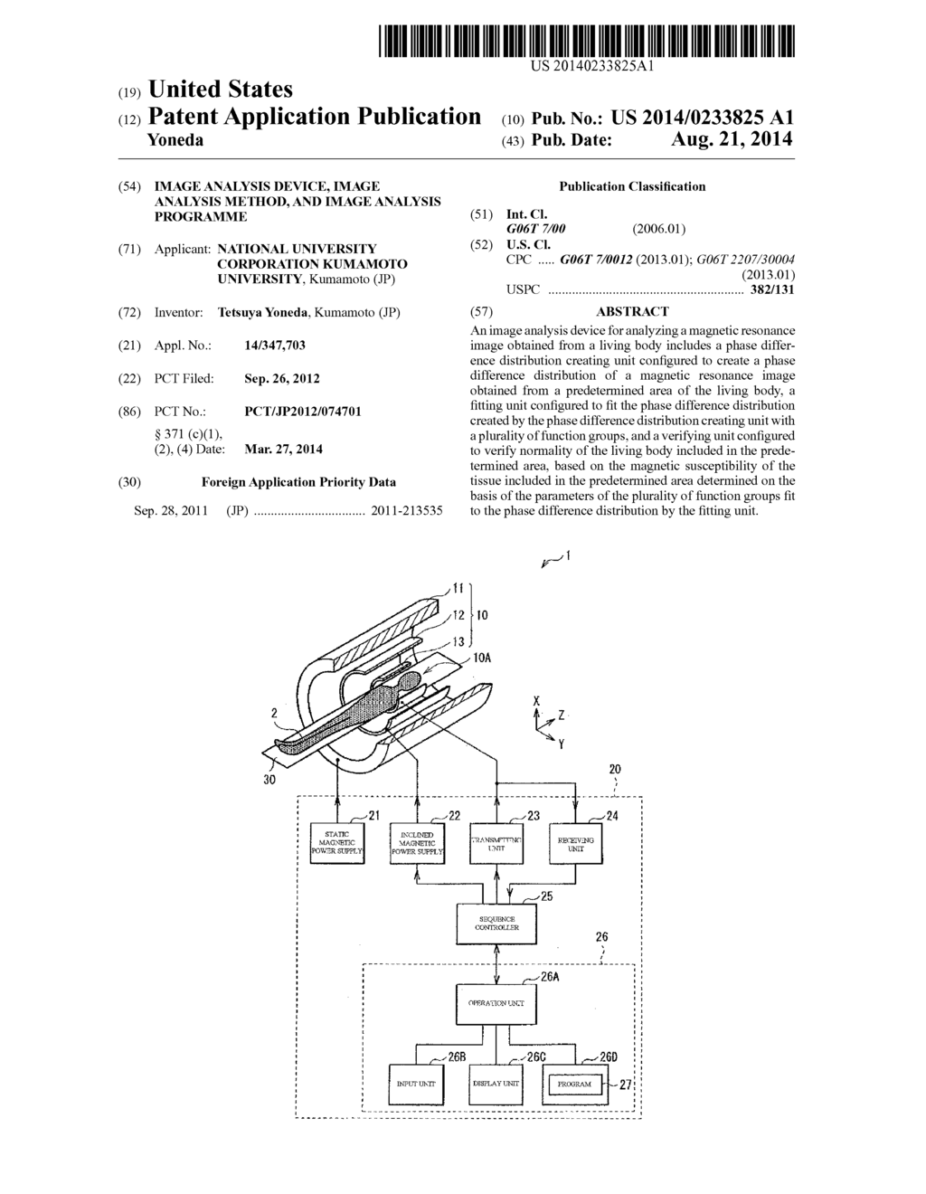 IMAGE ANALYSIS DEVICE, IMAGE ANALYSIS METHOD, AND IMAGE ANALYSIS PROGRAMME - diagram, schematic, and image 01