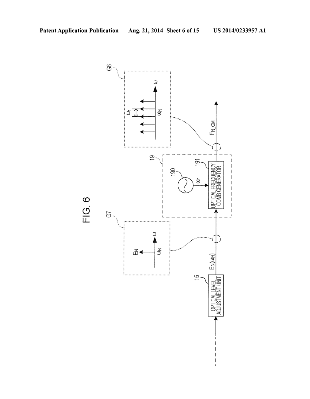 OPTICAL SIGNAL PROCESSING APPARATUS, TRANSMISSION APPARATUS, AND OPTICAL     SIGNAL PROCESSING METHOD - diagram, schematic, and image 07