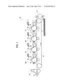 FIXING DEVICE AND IMAGE FORMING APPARATUS INCORPORATING SAME diagram and image