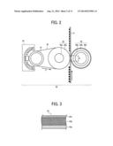 FIXING DEVICE AND IMAGE FORMING APPARATUS INCORPORATING SAME diagram and image