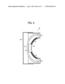 FIXING DEVICE AND IMAGE FORMING APPARATUS INCORPORATING SAME diagram and image