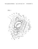 CUTTING INSERT AND INDEXABLE INSERT-TYPE CUTTING TOOL diagram and image