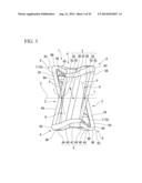 CUTTING INSERT AND INDEXABLE INSERT-TYPE CUTTING TOOL diagram and image