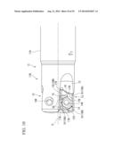 CUTTING INSERT AND INDEXABLE INSERT-TYPE CUTTING TOOL diagram and image