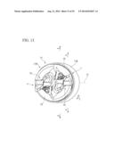 CUTTING INSERT AND INDEXABLE INSERT-TYPE CUTTING TOOL diagram and image