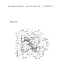 CUTTING INSERT AND INDEXABLE INSERT-TYPE CUTTING TOOL diagram and image