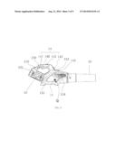 HANDHELD BLOWER diagram and image