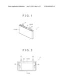 SECONDARY BATTERY diagram and image