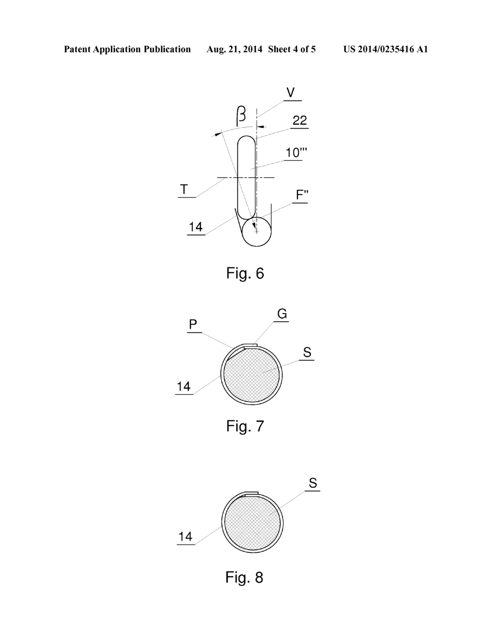 Method, mechanism and apparatus for momentary compression of filter     material - diagram, schematic, and image 05