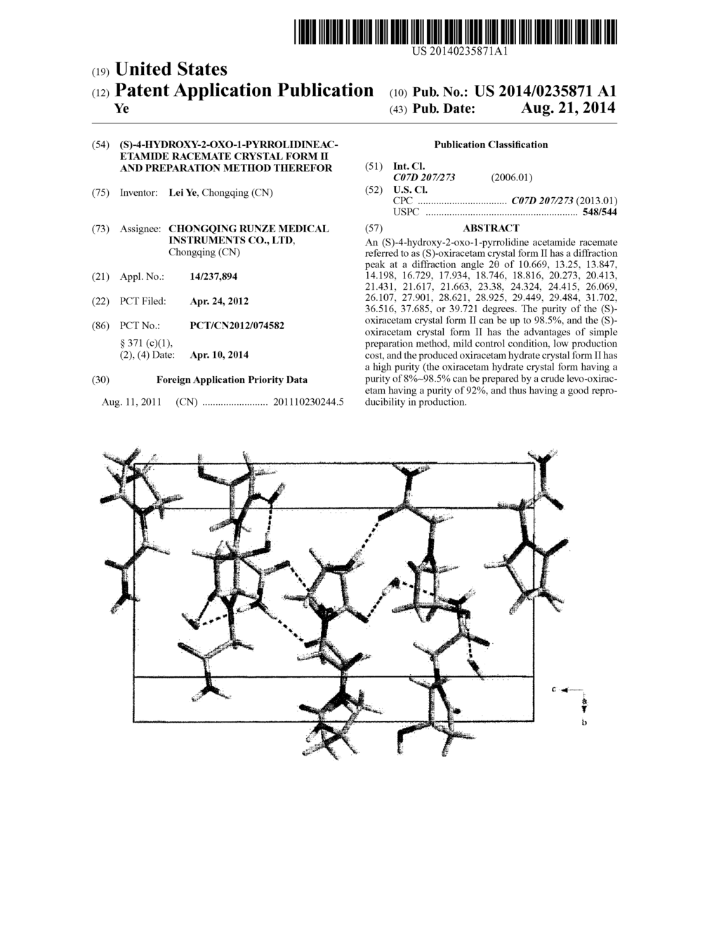 (S)-4-HYDROXY-2-OXO-1-PYRROLIDINEACETAMIDE RACEMATE CRYSTAL FORM II AND     PREPARATION METHOD THEREFOR - diagram, schematic, and image 01