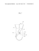 MEDICATION DISPENSING APPARATUS FOR PREVENTING MEDICATION DISPENSING ERROR diagram and image