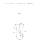 MEDICATION DISPENSING APPARATUS FOR PREVENTING MEDICATION DISPENSING ERROR diagram and image