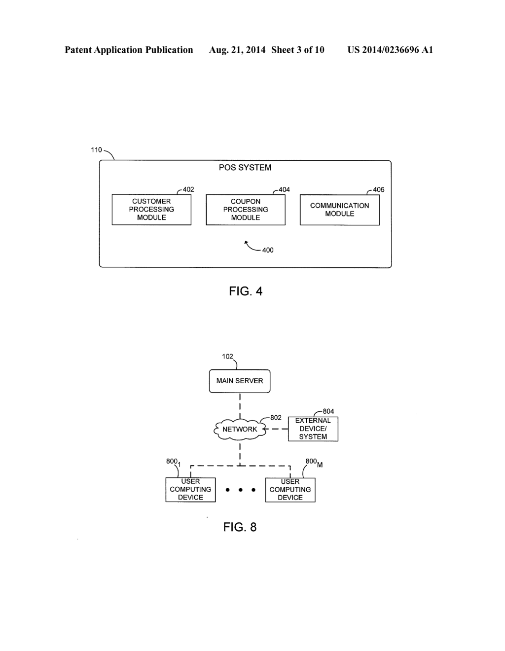 SYSTEM AND METHOD FOR AUTOMATICALLY DETECTING AND REJECTING FRADULENT     COUPONS - diagram, schematic, and image 04