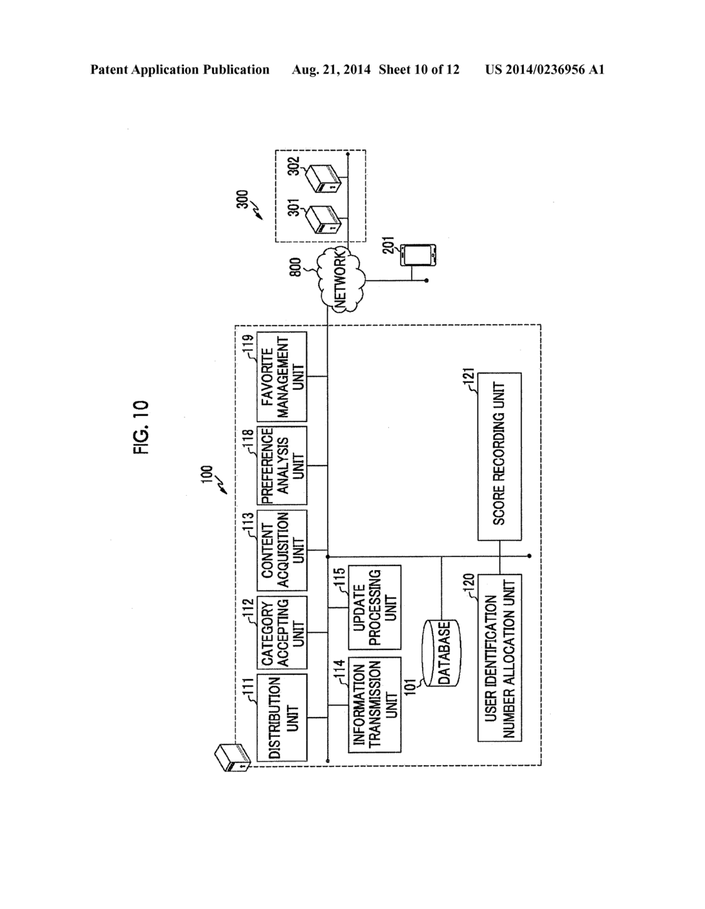 DIGITAL CONTENT SYSTEM, DIGITAL CONTENT DISPLAY METHOD, AND RECORDING     MEDIUM HAVING RECORDED THEREON DIGITAL CONTENT DISPLAY PROGRAM - diagram, schematic, and image 11