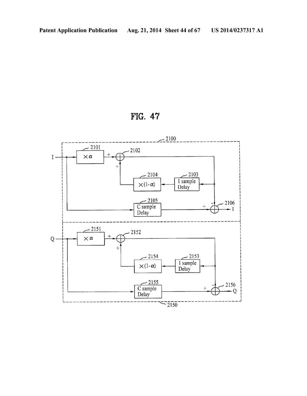 DIGITAL BROADCASTING SYSTEM AND METHOD OF PROCESSING DATA - diagram, schematic, and image 45