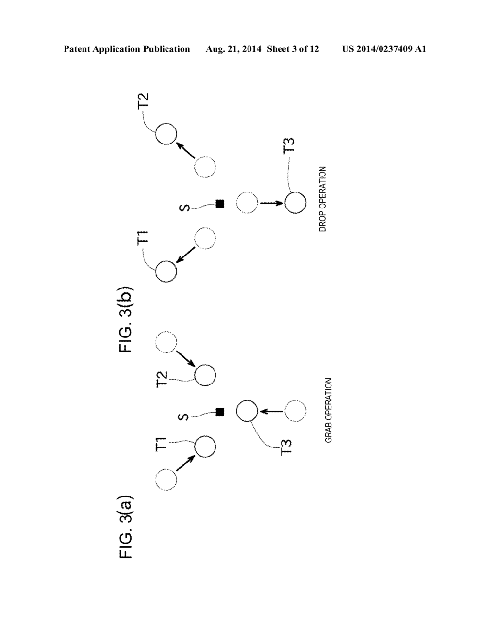 DEVICE HAVING TOUCH PANEL, RADAR APPARATUS, PLOTTER APPARATUS, SHIP     NETWORK SYSTEM, SYMBOL SPECIFYING METHOD AND SYMBOL SPECIFYING PROGRAM - diagram, schematic, and image 04