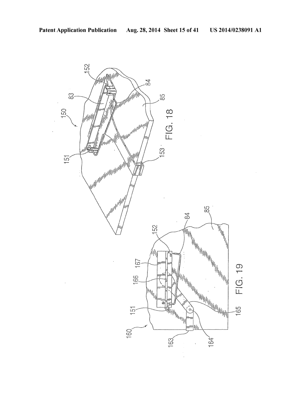 LOCKING ASSEMBLY FOR ELECTRONIC TABLET AND OTHER DEVICES - diagram, schematic, and image 16