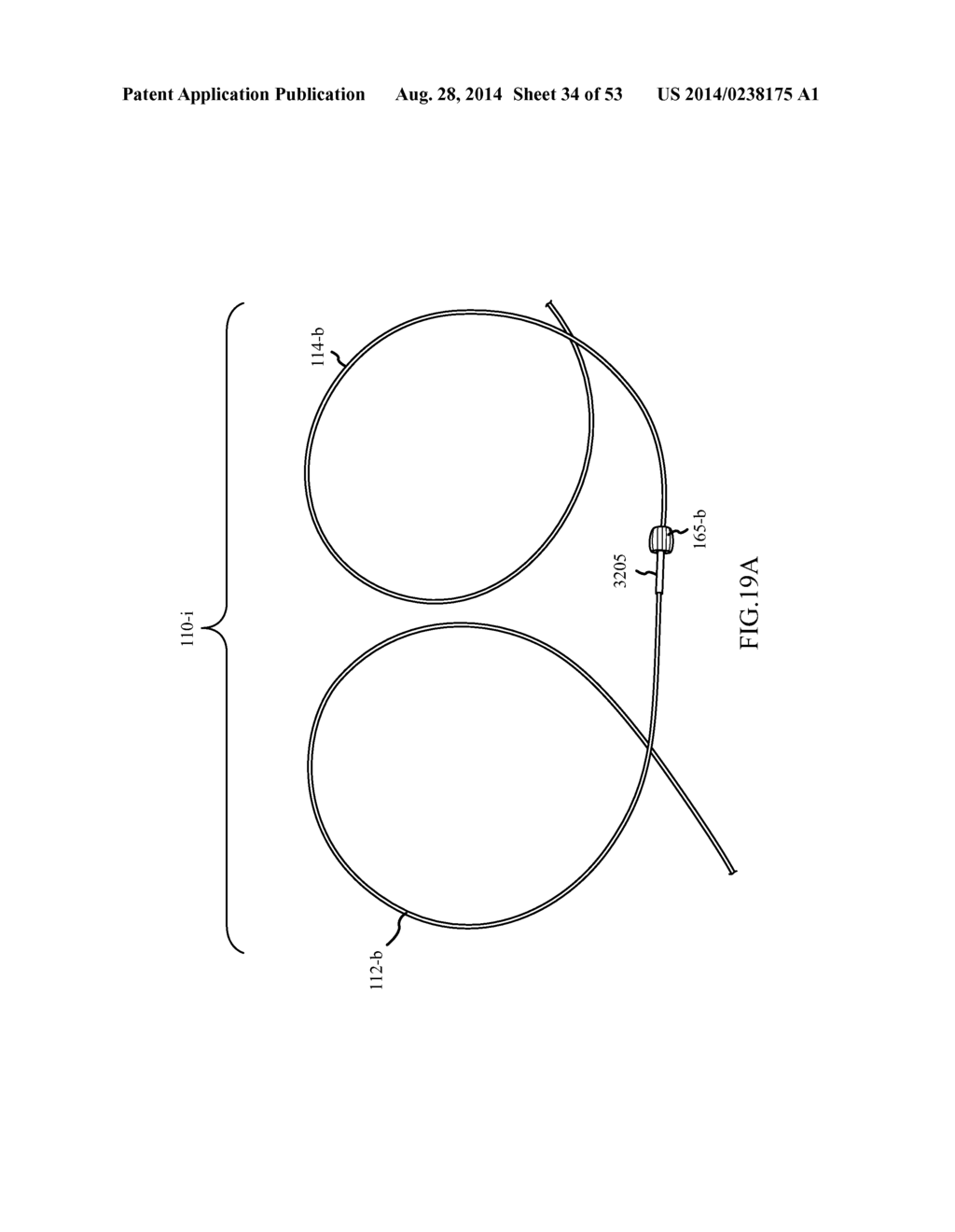 TRANSMITTING TORQUE TO AN OPERATIVE ELEMENT THROUGH A WORKING CHANNEL - diagram, schematic, and image 35