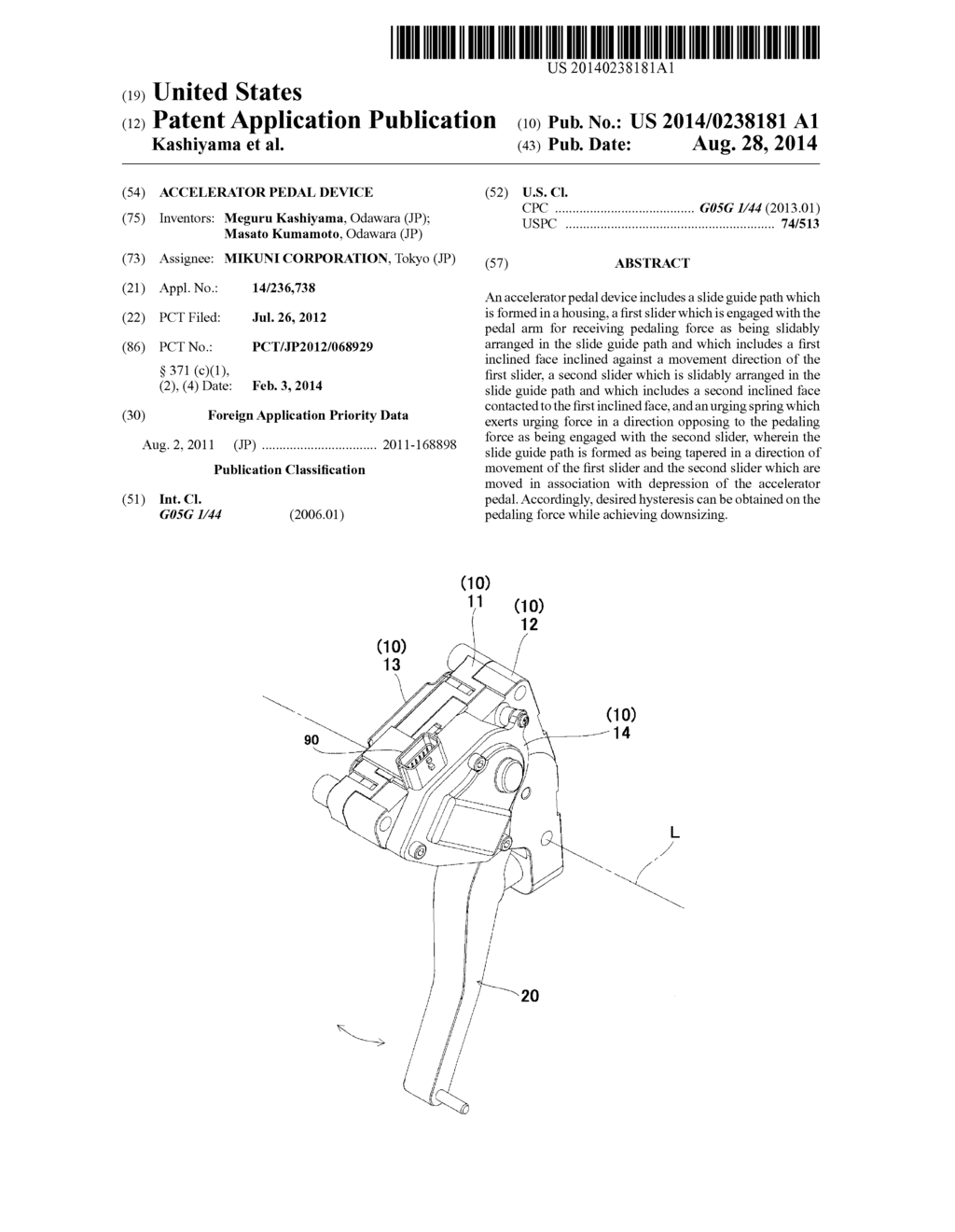 ACCELERATOR PEDAL DEVICE - diagram, schematic, and image 01