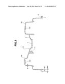 CYLINDER HEAD COVER OF INTERNAL COMBUSTION ENGINE diagram and image