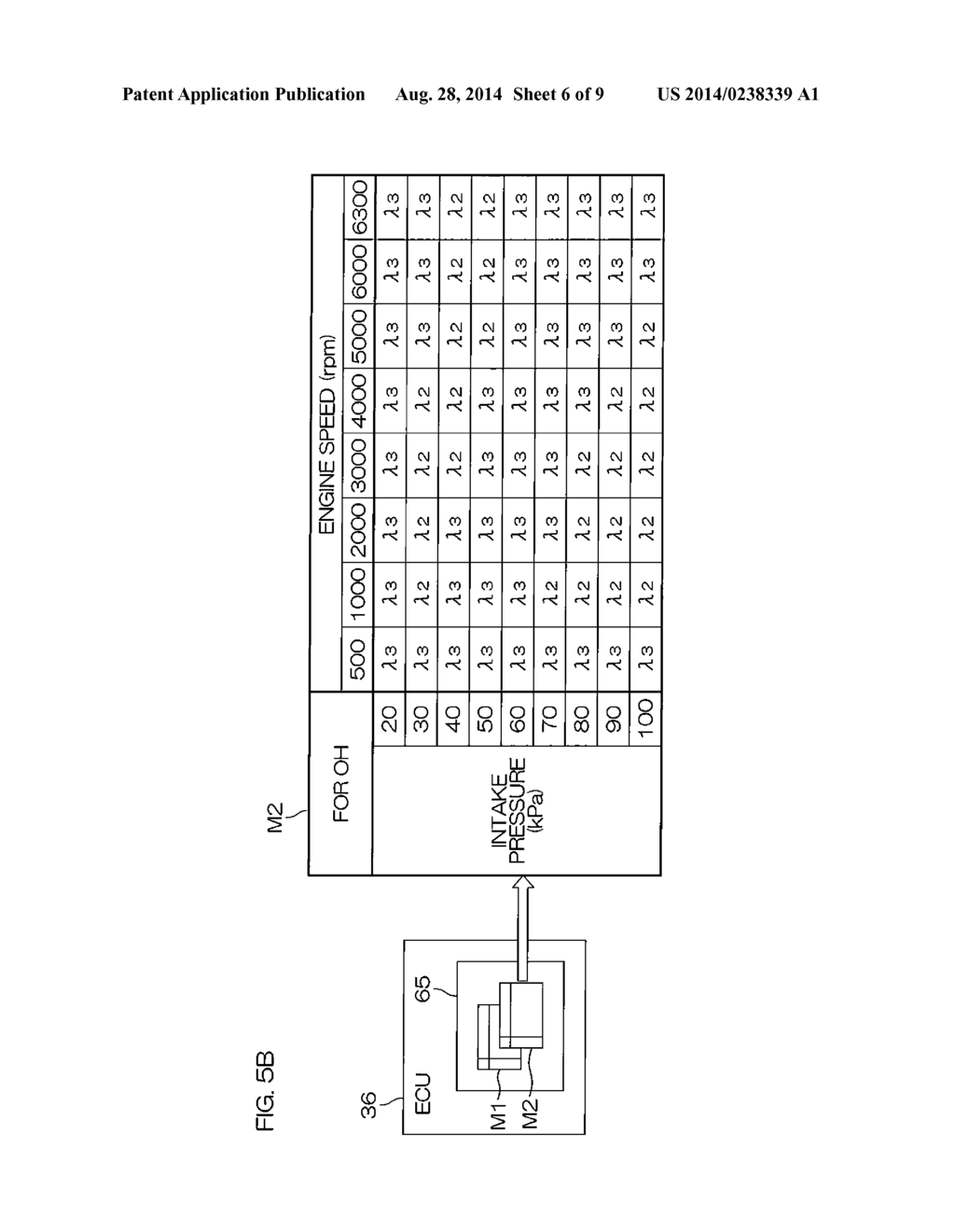 ENGINE AND OUTBOARD MOTOR - diagram, schematic, and image 07