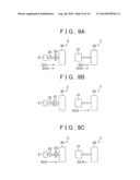 VEHICLE AND VEHICLE DRIVING DEVICE diagram and image