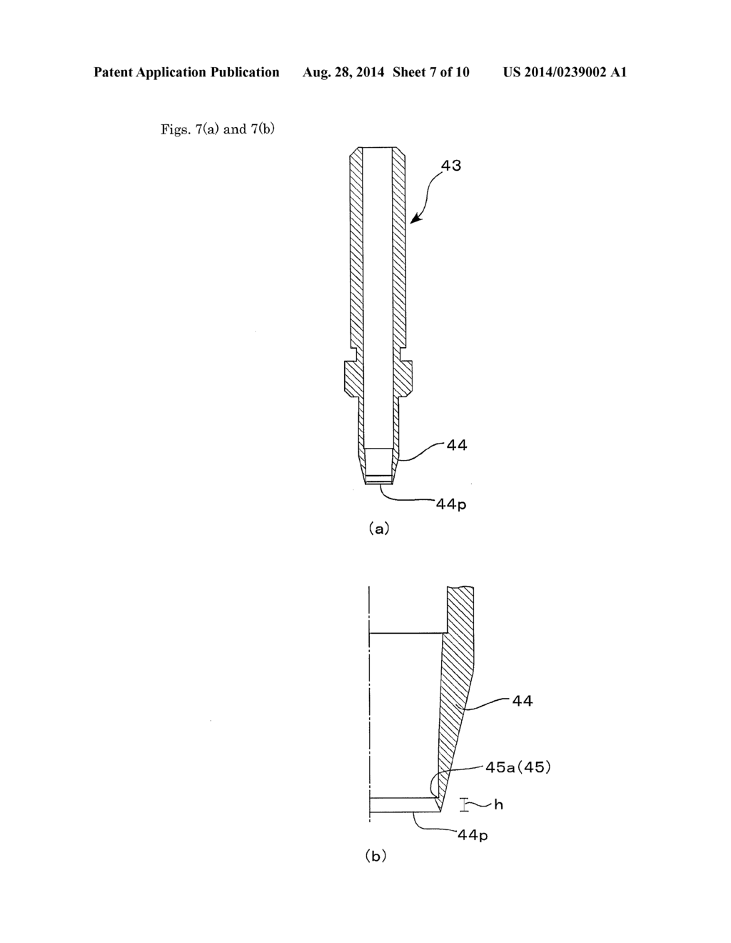 LAMINATED, BLOW-MOLDED CONTAINER AND PROCESS FOR FORMING ONE OR MORE AIR     INTAKE HOLES - diagram, schematic, and image 08