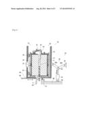 RAW SILICON CRUSHER diagram and image