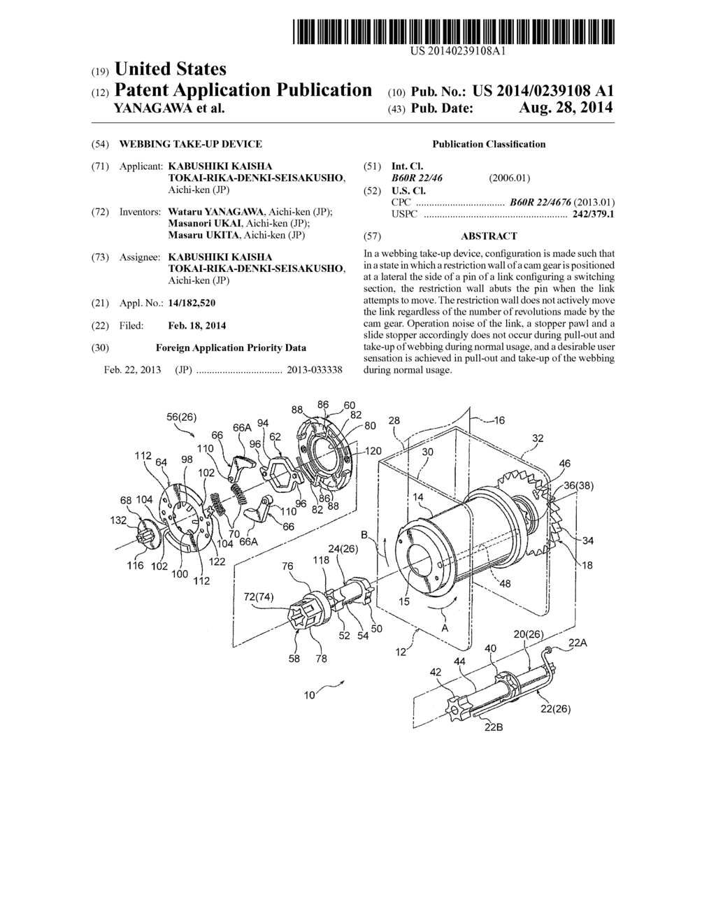 WEBBING TAKE-UP DEVICE - diagram, schematic, and image 01