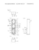 OBJECT DETECTION DEVICE diagram and image