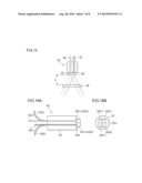 FLUORESCENT LIGHT DETECTION DEVICE diagram and image