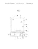 DISPLAY DEVICE diagram and image