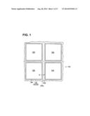 SEMICONDUCTOR WAFER AND ITS MANUFACTURE METHOD, AND SEMICONDUCTOR CHIP diagram and image