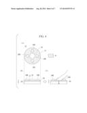 INPUT OPERATION RECEIVING APPARATUS AND THRESHOLD VALUE ADJUSTING METHOD diagram and image