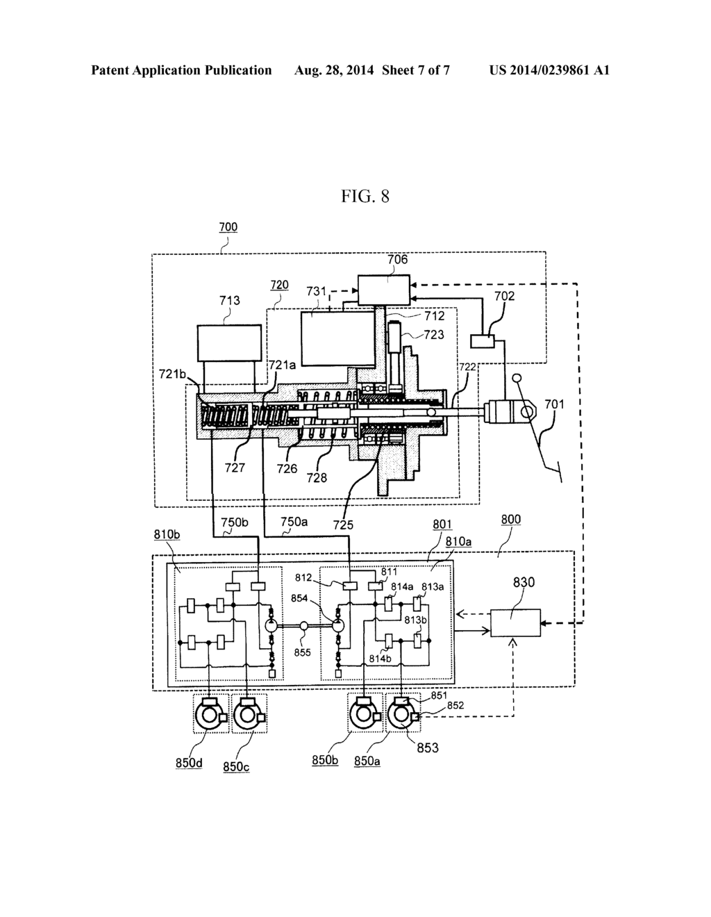 Inverter Apparatus - diagram, schematic, and image 08