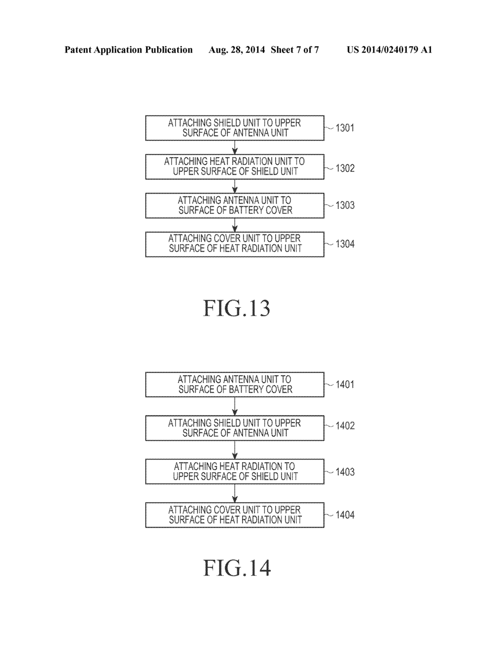 HEAT RADIATION ANTENNA DEVICE, PORTABLE TERMINAL AND BATTERY COVER     THEREWITH, AND METHOD FOR MANUFACTURING THE BATTERY COVER - diagram, schematic, and image 08